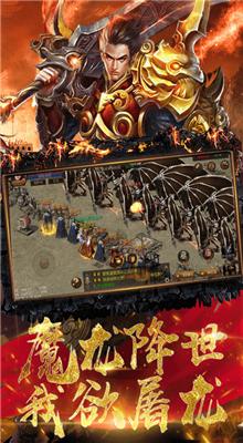 复古大极品传奇 2024-06-25 15:08