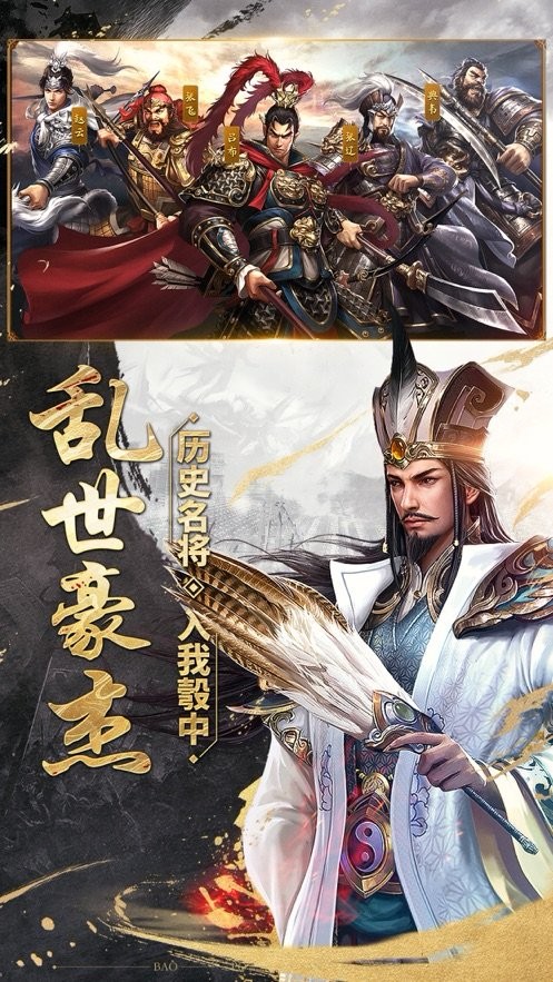 王国霸业 2024-06-25 15:08