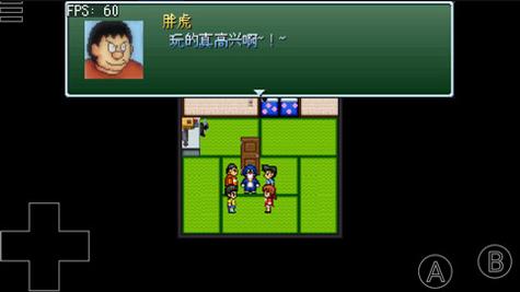 野比大雄的生化危机无理改造版手机版截图0