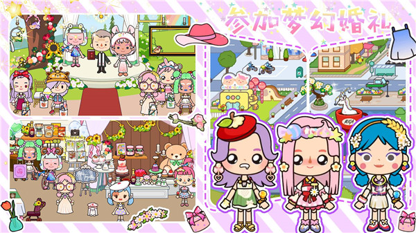 全民小店最新版 v1.5