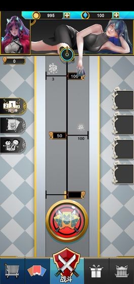 贪婪图 2020-04-26 11:22