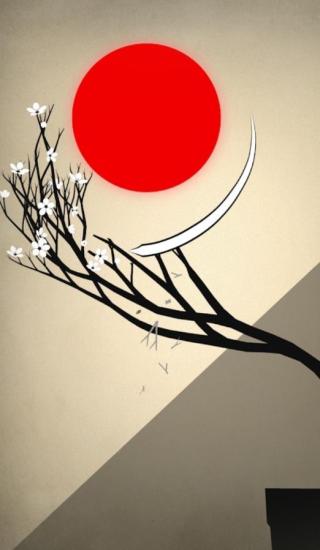 修剪艺术截图1