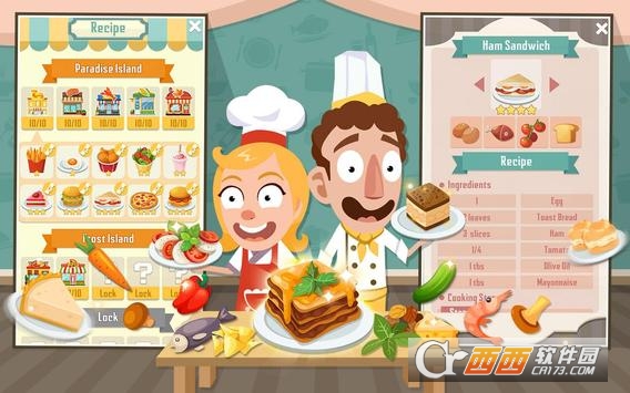 懒散的厨师大亨（Idle Cook Tycoon）截图1