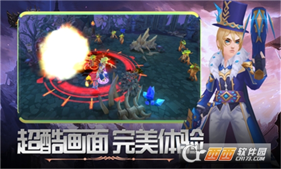 时光战神 v1.2.2.0安卓版