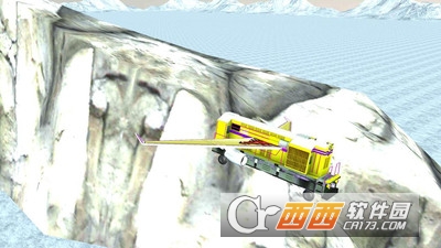 飞行列车驾驶游戏 1.0安卓版