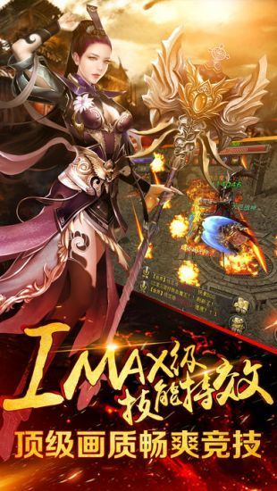 剧毒刀复古攻速