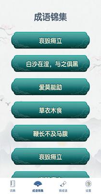 2021113044548215.png