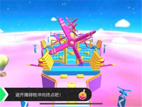 糖果人淘汰赛2截图1