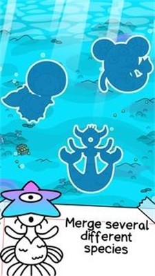 美人鱼进化截图1