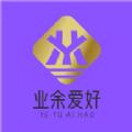 业余影音软件最新版 