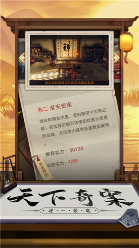 shengtangqa.jpg