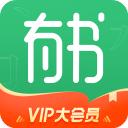 有书共读app官方版