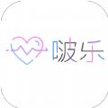 啵乐漫画壁纸