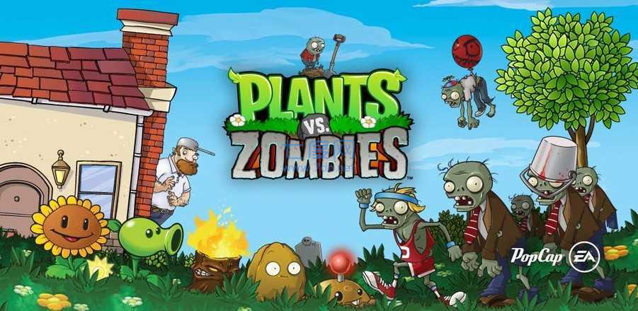 植物大战僵尸1高清版