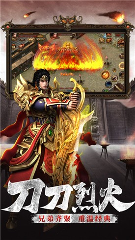 复古攻速版 2024-06-25 15:08