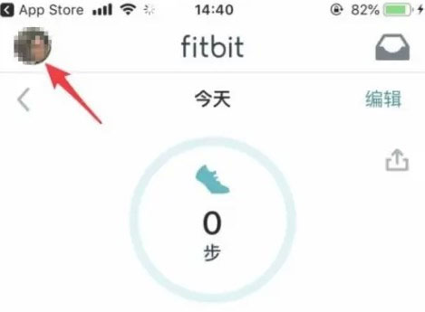 fitbit