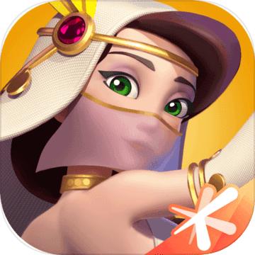 指尖领主官方版