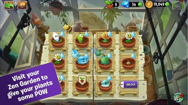 pvz2国际版9999999级植物破解版