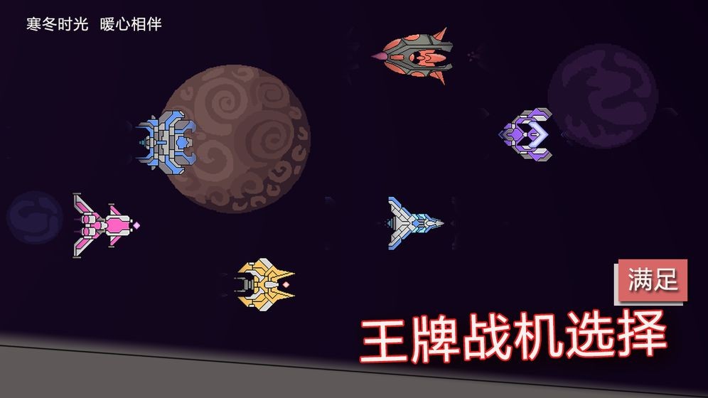 前方高能截图0