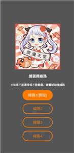jmcomic2数据包