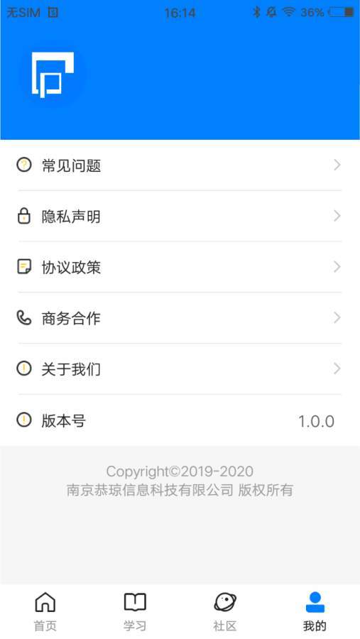 姑婆那些事儿 v1.0.1
