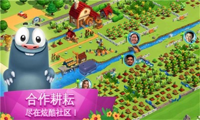 全民大丰收红包版 V 1.001
