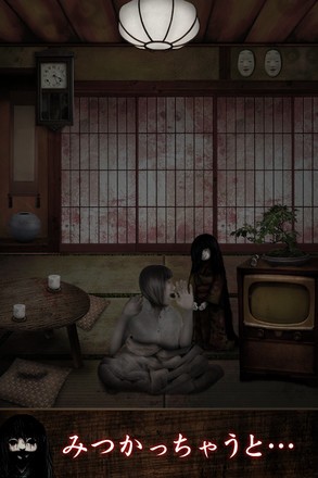 我在看着你截图2