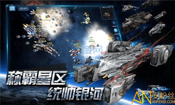 空中战魂九游版 v1.0.0