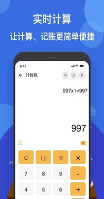 1638243734214036.jpg