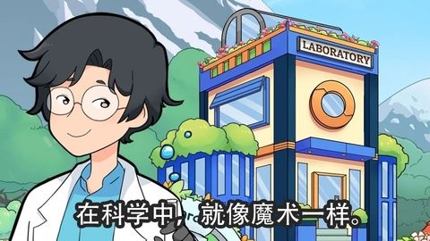 金姆的花园 2024-06-25 15:08