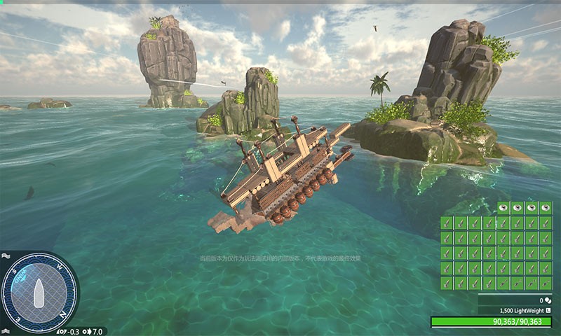 沉浮手机版 2020-06-19 11:47