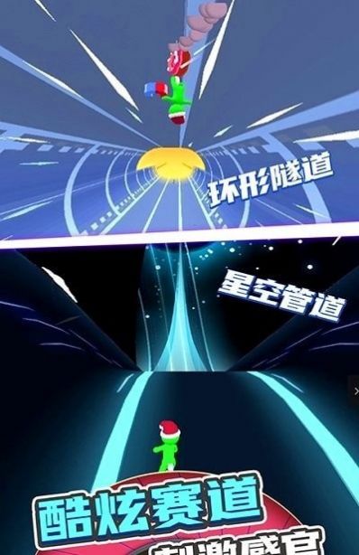 轮胎压小人游戏官方安卓版 1.0.0截图1