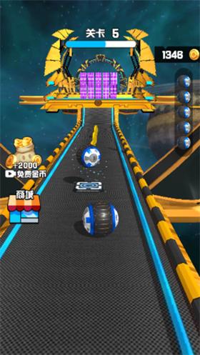 球球酷跑3D