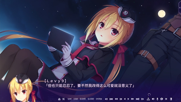 RiddleJoker手机版截图0