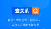 数字大脑