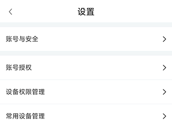 智桂通