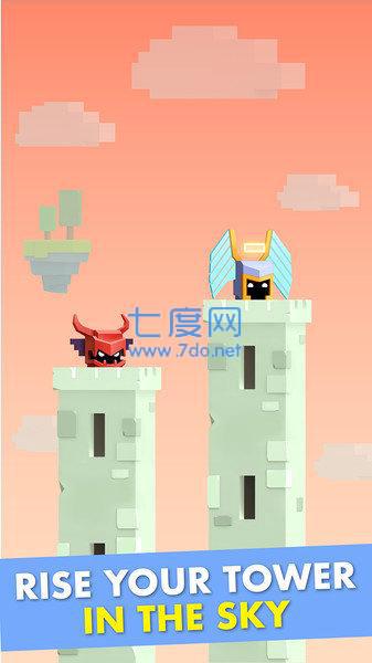will英雄