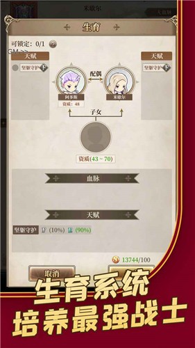 家族物语 2021-04-27 17:13