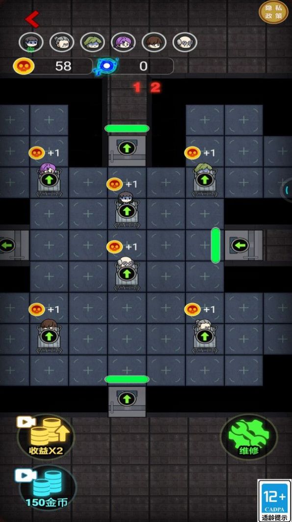 躺平大神免广告内置菜单下载  v5.4.3