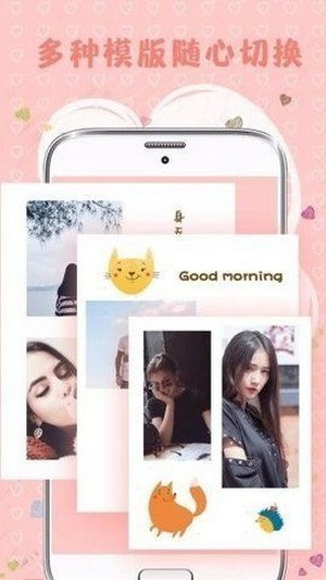 TT拼图.jpg