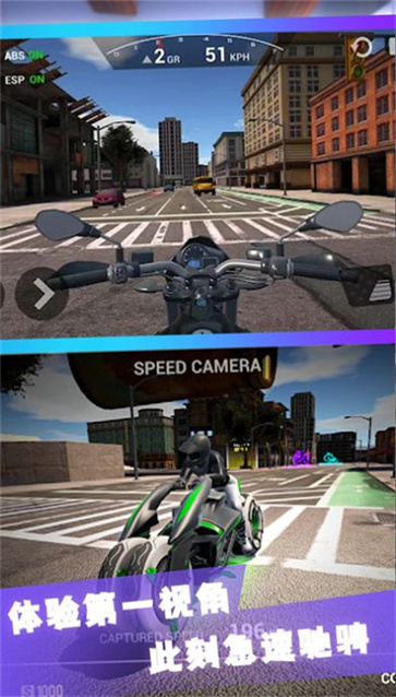 高手向前冲  v3.73