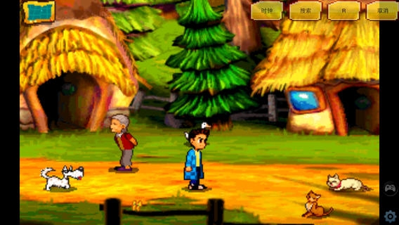 阿猫阿狗 DOS怀旧版 v4.0.5