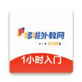 哆啦日语