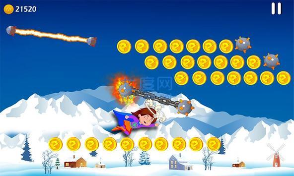 超女大冒险 v1.15 