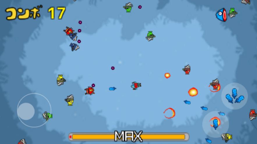 鱼头人射击汉化版最新版 截图1