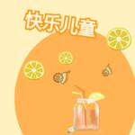银宠生活