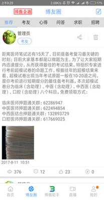 1635152204141155.jpg