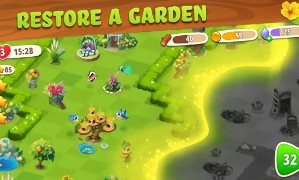 合并花园 2020-07-14 14:26