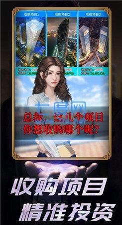 AOA学院全cg剧情版
