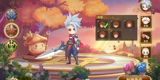 勇士与天空城 2024-06-25 15:08